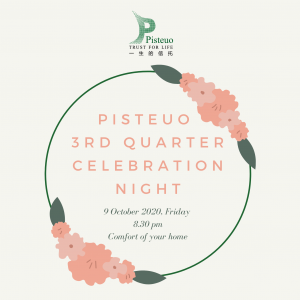 Read more about the article Pisteuo 3rd Quarter Celebration Night